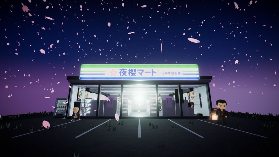 コンビニ夜櫻マート